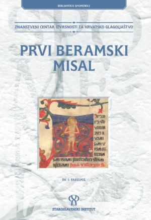 Prvi beramski misal 1-2