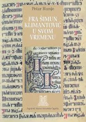 Fra Šimun Klimantović u svom vremenu