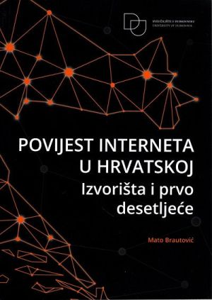 Povijest interneta u Hrvatskoj