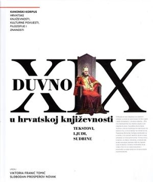 Duvno u hrvatskoj književnosti