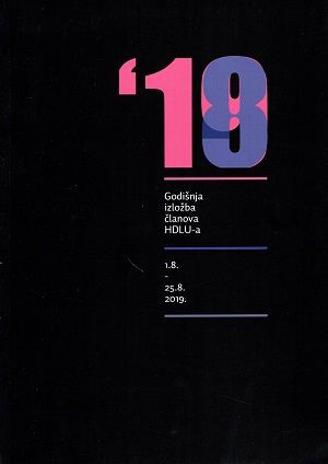 Godišnja izložba članova Hrvatskog društva likovnih umjetnika 1.8.- 25.8.2019..