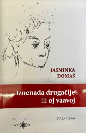 Iznenada drugačije ili oj vaavoj