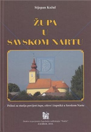 Župa u Savskom Nartu