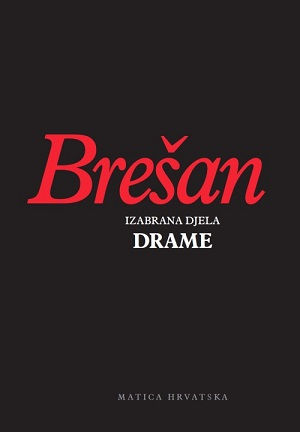 Izabrana djela : drame