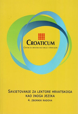 Croaticum 4
