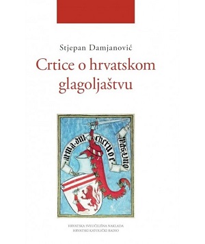 Crtice o hrvatskom glagoljaštvu