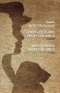 Čudnovate zgode šegrta Hlapića
