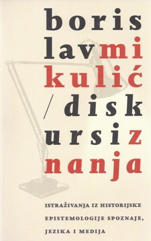 Diskursi znanja