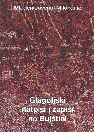 Glagoljski natpisi i zapisi na Bujštini