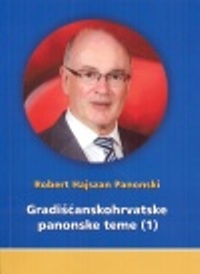 Gradišćanskohrvatske panonske teme