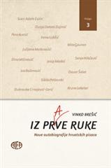 Iz prve ruke - Vol.3