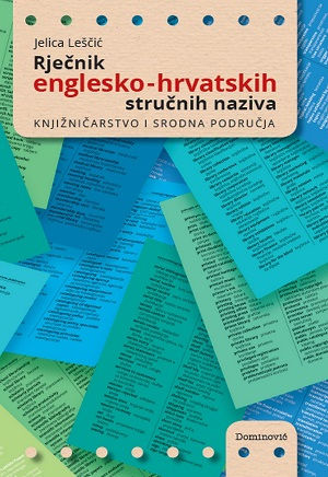 Knjižničarstvo i srodna područja