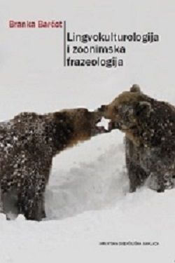 Lingvokulturologija i zoonimska frazeologija