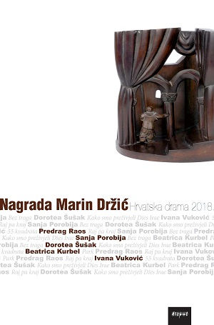 Nagrada Marin Držić: hrvatska drama 2018.
