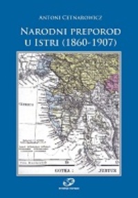 Narodni preporod u Istri (1860.-1907.)