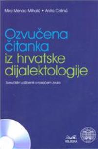 Ozvučena čitanka iz hrvatske dijalektologije