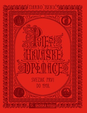 Povijest hrvatske diplomacije