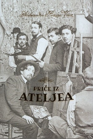 Priče iz ateljea