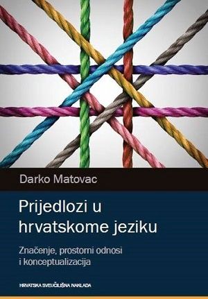 Prijedlozi u hrvatskome jeziku