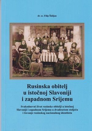 Rusinska obitelj u istočnoj Slavoniji i zapadnom Srijemu