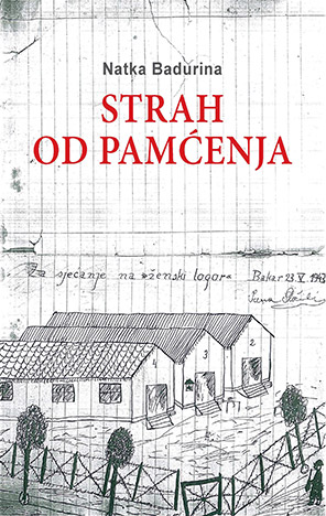 Strah od pamćenja