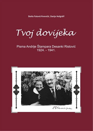 Tvoj dovijeka