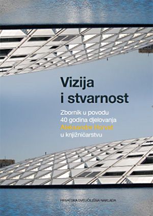 Vizija i stvarnost