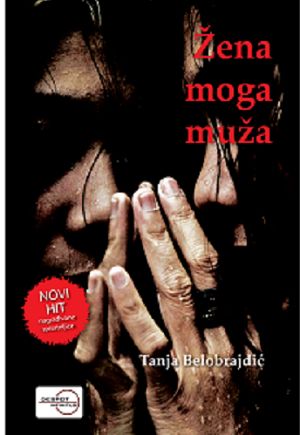 Žena moga muža
