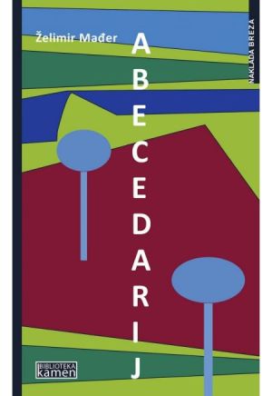 Abecedarij