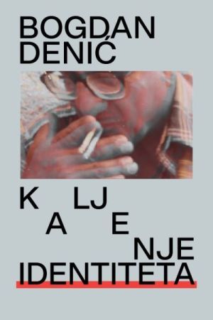 Kaljenje identiteta