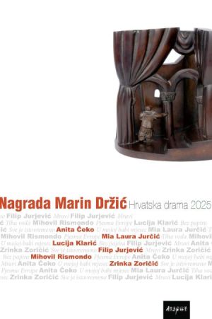 Nagrada Marin Držić : Hrvatska drama 2025.