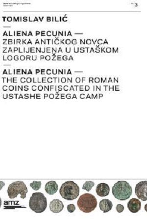 Aliena pecunia
