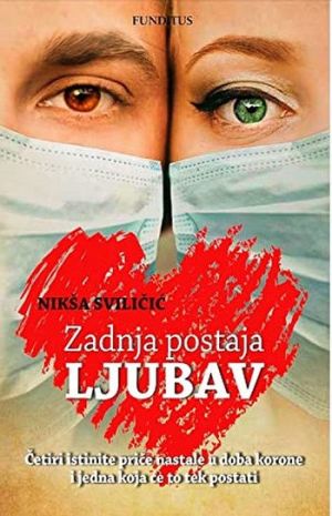 Zadnja postaja Ljubav