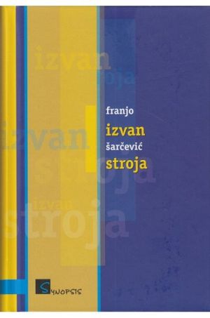 Izvan stroja
