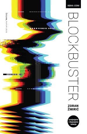 Blokbuster