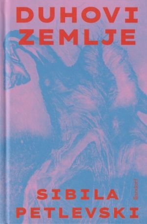 Duhovi zemlje