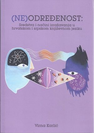 (Ne)određenost
