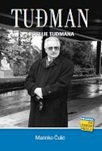 Tuđman i poslije Tuđmana