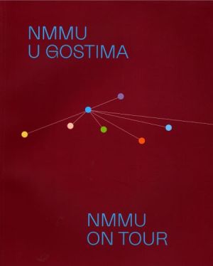 Nacionalni muzej moderne umjetnosti u gostima : 2024. - 2025.