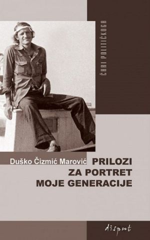 Prilozi za portret moje generacije