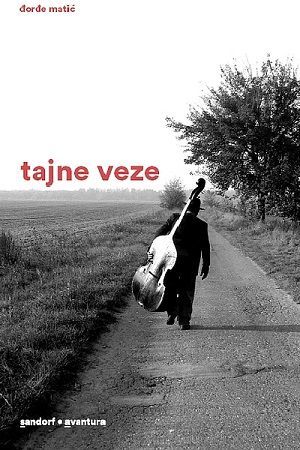 Tajne veze