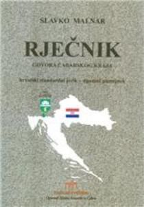 Rječnik govora čabarskog kraja