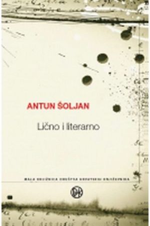 Lično i literarno