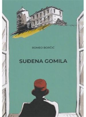 Suđena gomila