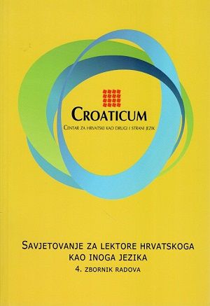Croaticum 4