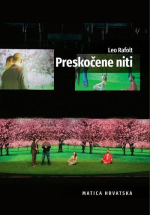 Preskočene niti