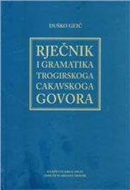 Rječnik i gramatika trogirskoga cakavskoga govora