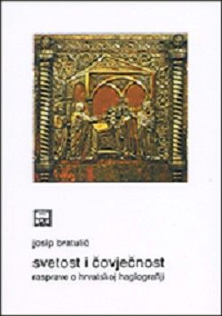 Svetost i čovječnost