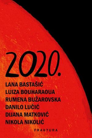 Zajednički dnevnik 2020.