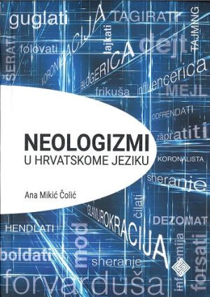 Neologizmi u hrvatskome jeziku
